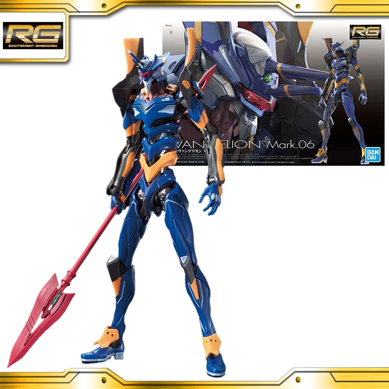 Bandai Figuras De Accion Originales De Rg Eva Mark 06 Kaworu Nagisa Coleccion De Anime Juguetes De Modelos Ensamblados Figuras De Accion Aliexpress