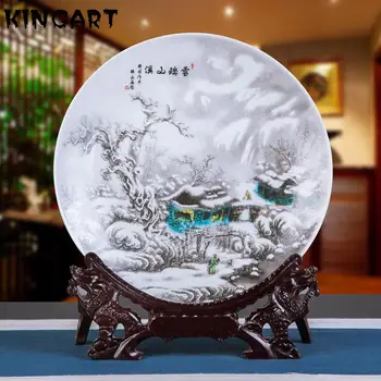 

Ceramic Ornament Plate Beauty Figurines Furnishing Crafts Porcelain Plate Handicraft Wedding Desktop Home Decor Plate Table Art