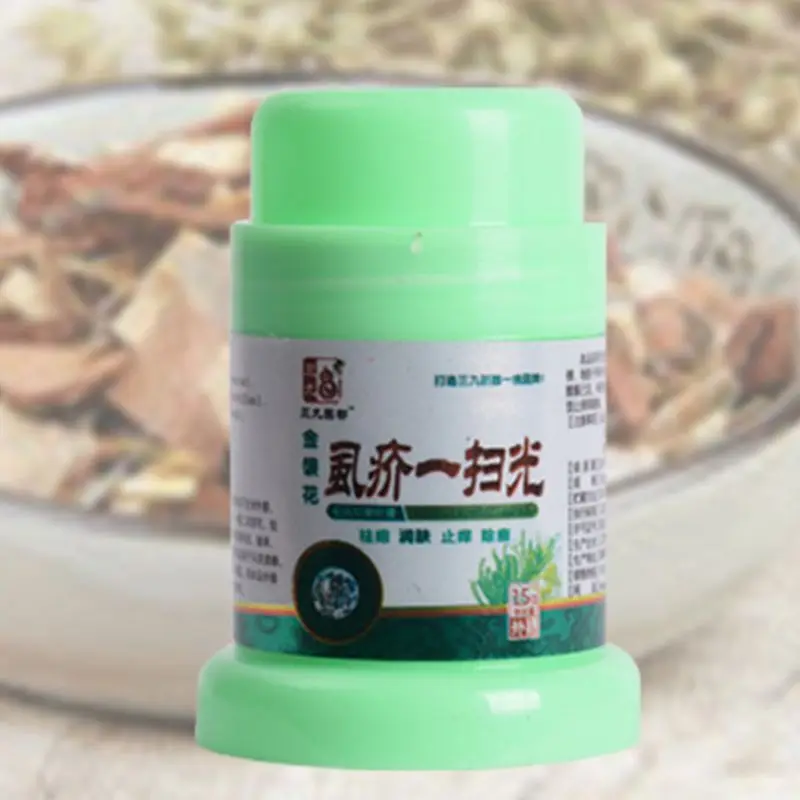 15g Chinese Herbal Multipurpose Anti-Itch Cream for Itching Rushes from Louse Bug Mite Bites Soothing Ointment Balm Skin Care