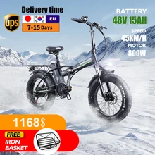 Elektrische fahrrad 800w 48V15ah lithium-batterie 4,0 fett reifen elektrische fahrrad ebike bike klapp ebike für erwachsene Faltbare fatbike