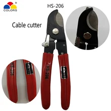 HS-206 зажим для стрижки и зачистки кабеля набор инструментов диапазон стрижки максимум до 35 мм зажим для зачистки 0,5-6 мм Электрический инструмент