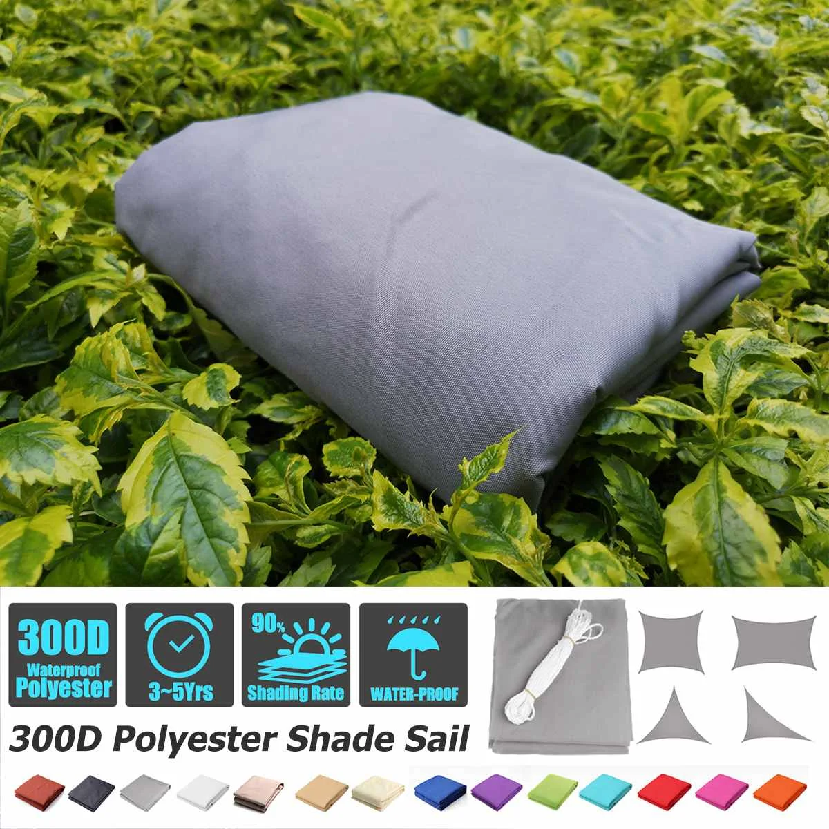 

Waterproof Polyester Rectangle Awning Sun shading net Sun Shade Sail Outdoor Sun Shelter Khaki Anti-UV