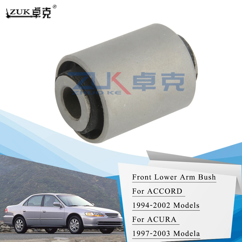 ZUK Передняя Нижняя часть управления Amr втулка подшипник для HONDA Accord 1994 1995 1996 1997 1998 1999 2000 2001 2002