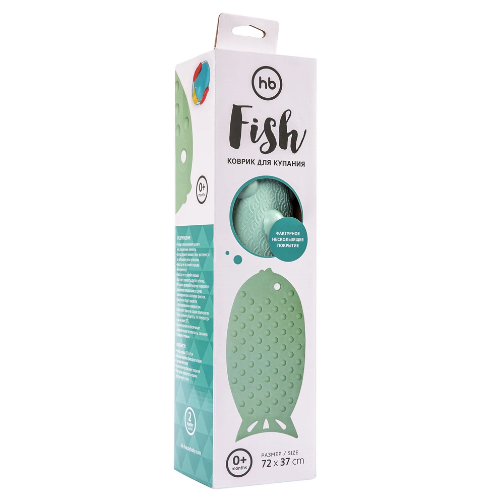 Bath Mats Happy Baby 34011 bath Mat rug in the bathroom anti-slip mint
