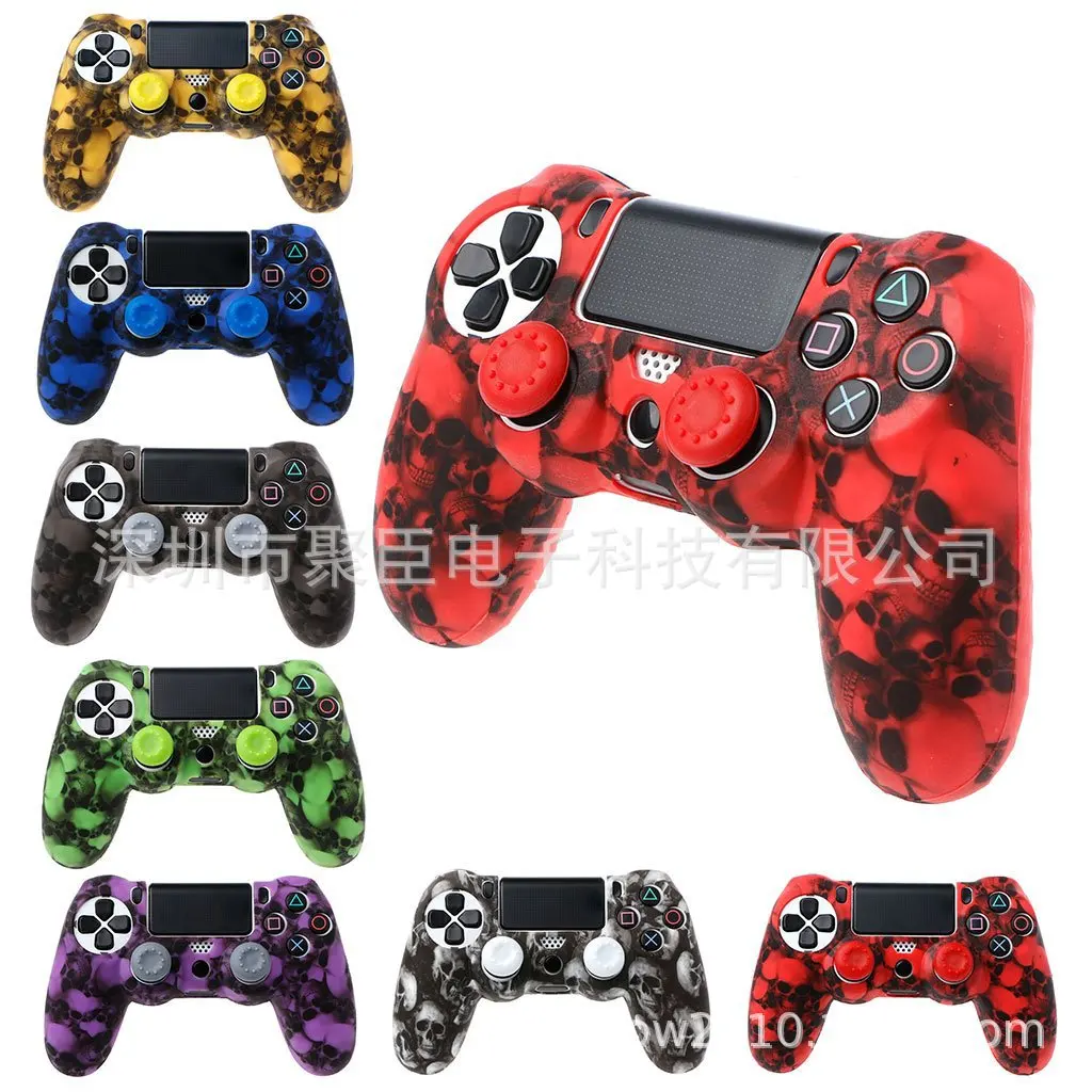 

PS4 Handle Silicone Case PS4 Ferrule Wireless Handle Protective Case Skull Handle Silicon Case Send yao gan mao
