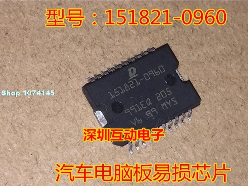 151821-0960