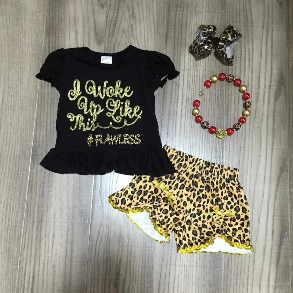 QQ图片20200113162745