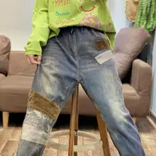 Плюс бархат стрейч джинсы осень универсальный патч полосы мыть белые штаны для тонких ног Брюки морковки