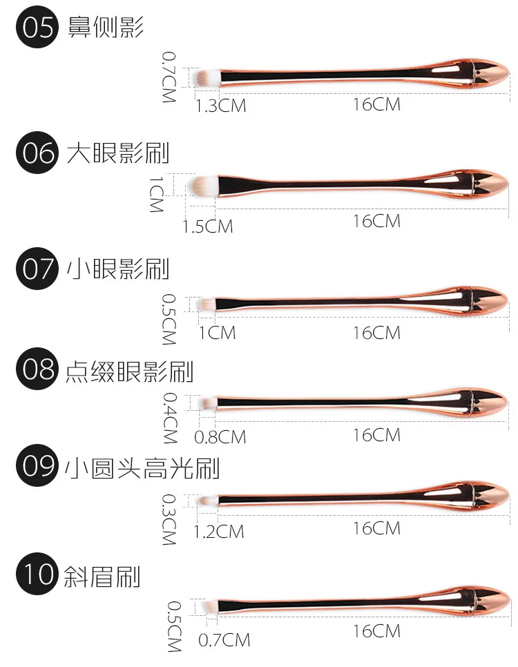 详 (19)