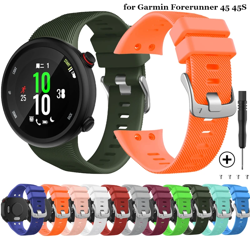 Ремешок силиконовый для смарт-часов Garmin Forerunner 45 45S плавание 2 сменный спортивный