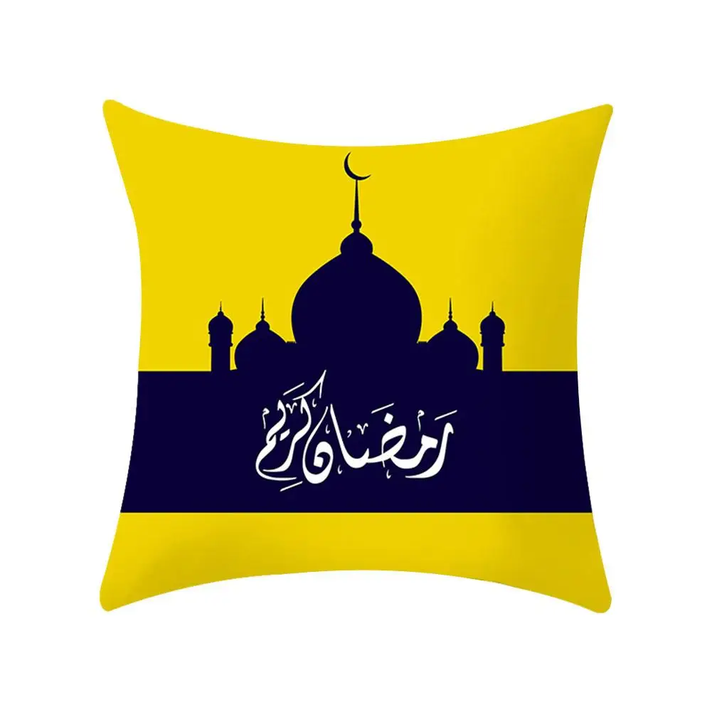 21 стиль дополнительно наволочка диван наволочка Рамадан Eid Mubarak расцветка наволочки украшения для дома - Цвет: 19