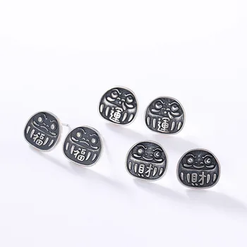 

Ms One Luyin S925 Pure Silver Personality Cute Kid Money Everyone Fine Earrings Original Retro Fashion Earrings