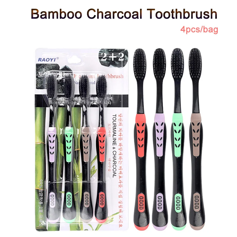 

4pcs/Pack Bamboo Charcoal Toothbrush Ultra Soft Brush Dental Gums Tongue Clean Oral Care Hygiene Nano Antibacterial For Adults