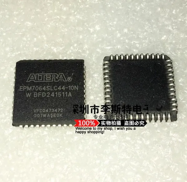 EPM7064SLC44-10N PLCC44