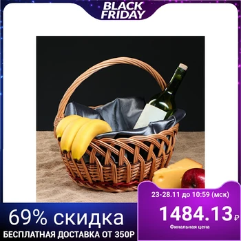 

Wicker basket "Paris", 33 х 31 х 30 cm