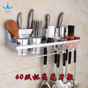 New Style Luxury Gold Color Gold U Alumimum Mesh Basket Storage Shelf Activity 5 Hook Bathroom Toilet Mesh String Towel Rack