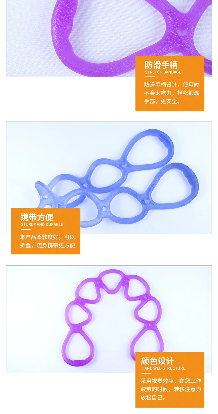 Yoga Tension Band 7 Pore Silica Gel Pulling Rope Women's Men's Arm Strength Training Supplies Yoga Fitness Elastic Rope