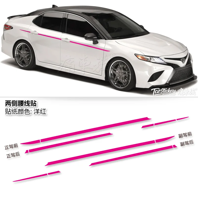 G Автомобильная Наклейка для Toyota Camry-, внешняя декоративная наклейка для кузова Camry Sport, внешняя модификация - Название цвета: G