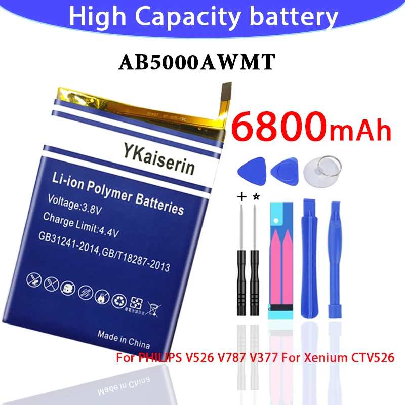 AB5000AWML6800mAh реальная емкость батареи для Xenium CTV787 CTV526 мобильного телефона AB5000AWMT для PHILIPS V787 V526 V377 Batterij