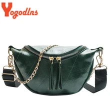 Yogodlns Fashion Quality PU Leather Crossbody Bags For Women Chain Small Shoulder Messenger Bag Lady Travel Handbags