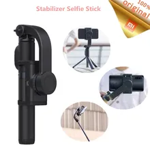 Xiaomi стабилизатор селфи палка штатив Bluetooth с беспроводной кнопкой спуска затвора для Xiaomi huawei iPhone iOS Android селфи палка