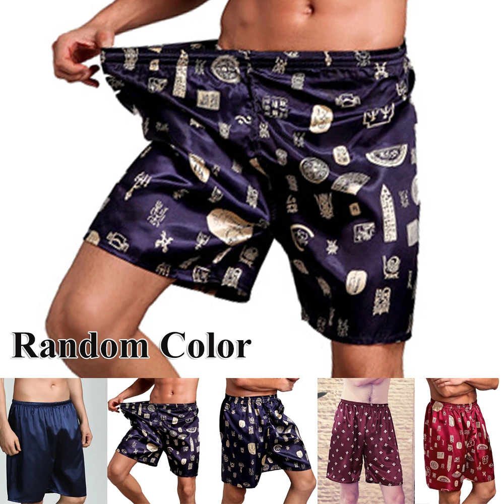 mens pajama pants Silk Satin Pajamas Mens Sleep Bottoms Nightwear Side Split Loose Boxer Shorts Lounge Men's Sexy Underwear Home Underpants A50 red and black pajama pants