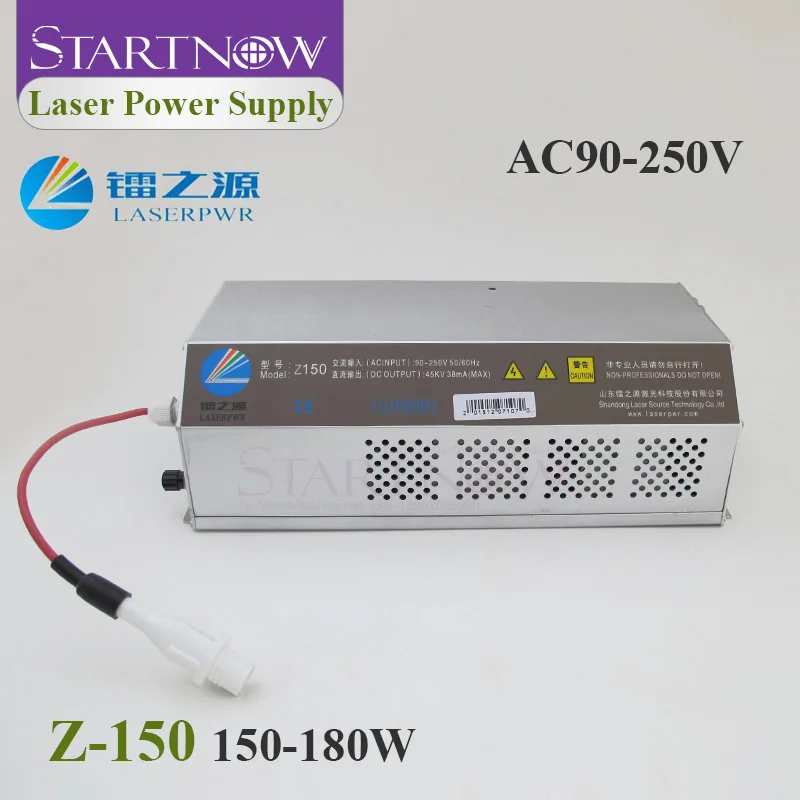 HY-Z150 Intelligent CO2 Laser Power Supply 150W 180W Z Series Source 110V 220V Universal Device For Cutting Machine | Инструменты