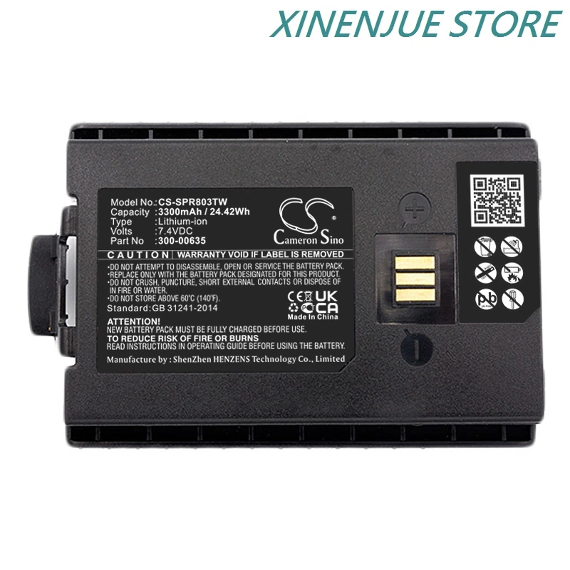 Cameron Sino Batteria Per Sepura SC20, STP9200, Tetra STS8000 E Altri - 3300 MAh, 7.4V, Ricambio Per Radio Ricetrasmittenti - 4