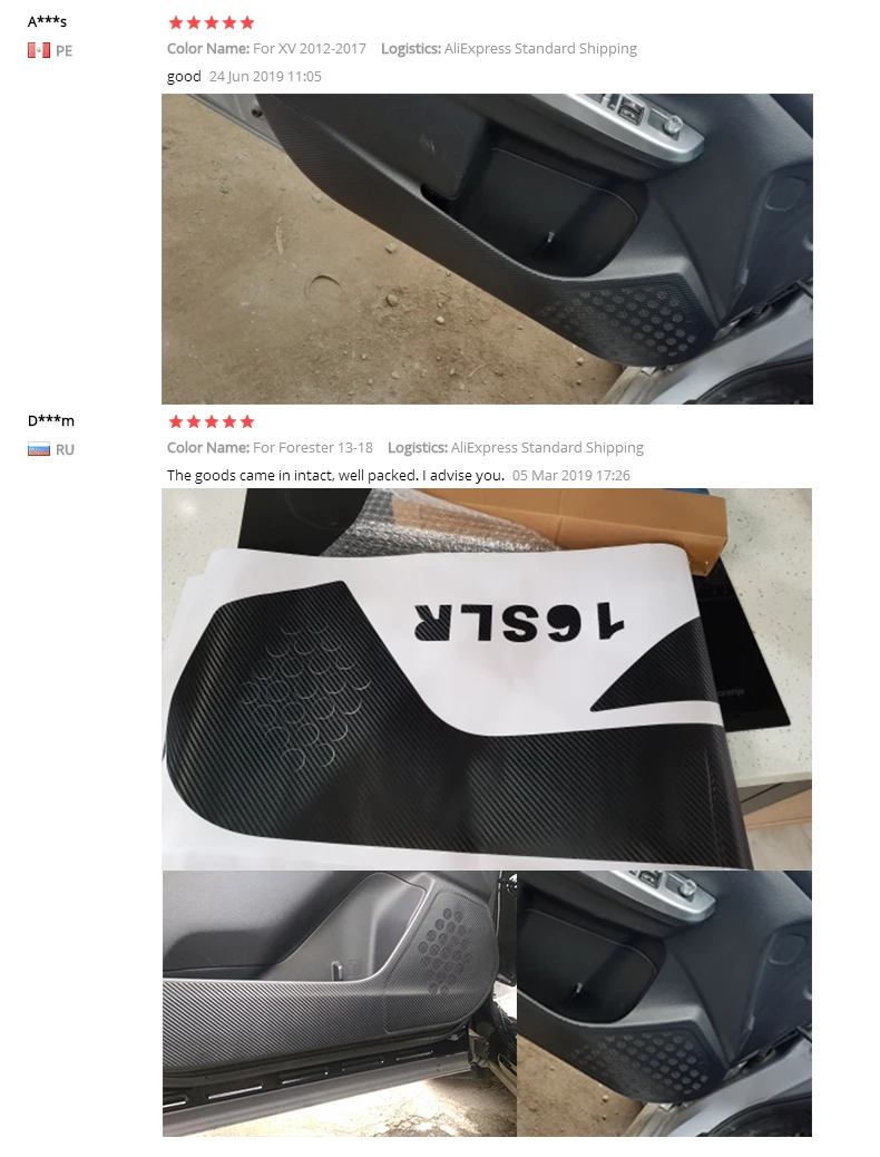 好评3