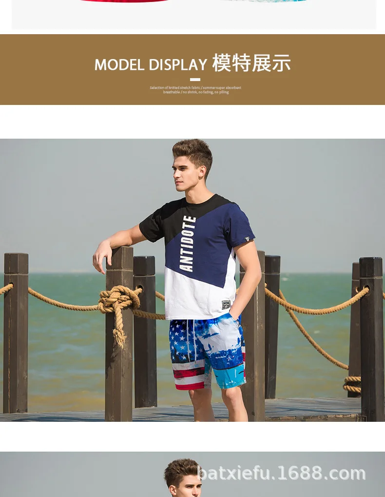 Beach Shorts Men's Pure Cotton Loose-Fit Shorts Casual Household Play Shorts Men's N18193 a Generation of Fat