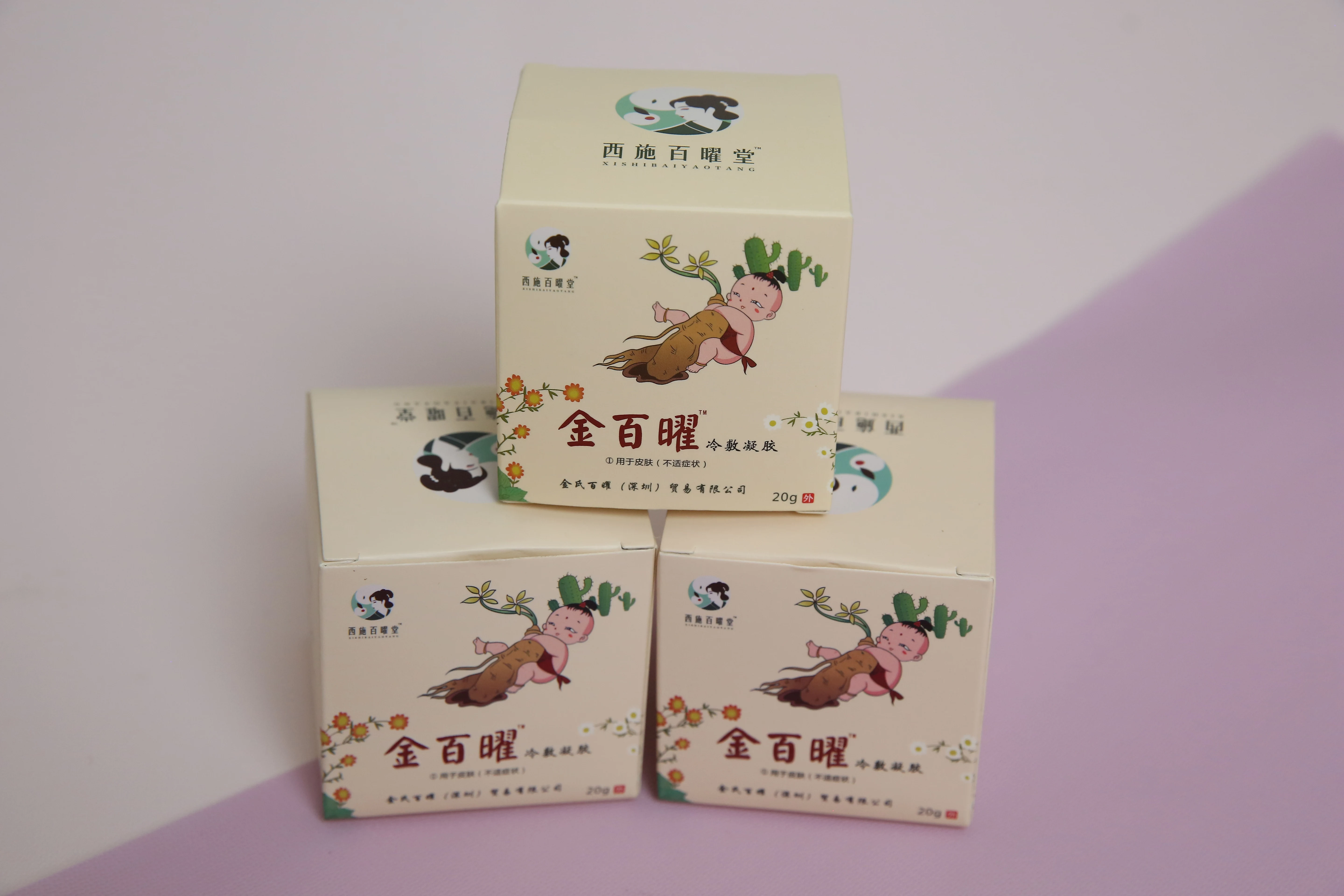 Натуральная трава детская Eczema слюна сыпь колючая жара актуальный крем детское