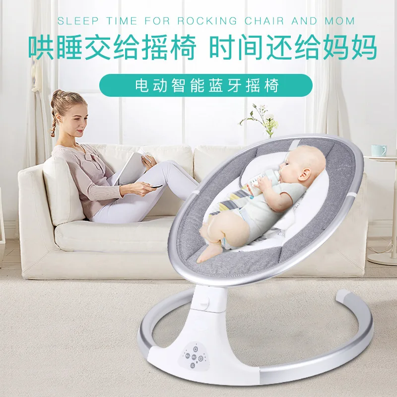Младенец 0-12 месяцев Электрический качалка Тип Смарт Bluetooth электрическая колыбель кроватка