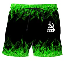 

Trend Printed Hawaiian Beach Shorts 2022 Summer Men's Quick-Drying Loose Girls Beach Swimming Trunks Vacation Casual Shorts Men