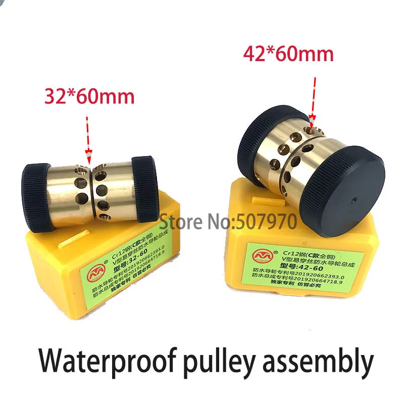 

EDM Parts Waterproof Pulley Guide Wheel Roller Assembly OD32*Length 60 for EDM Wire Cut Machine