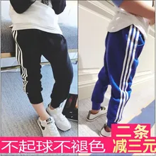 Коллекция года, весенне-летние спортивные штаны для маленьких мальчиков и детей постарше повседневные штаны для мальчиков с тремя полосками тонкий тип