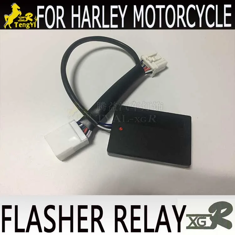 Xgr flasher реле 8 pin для автомобиля accord для мотоцикла harley