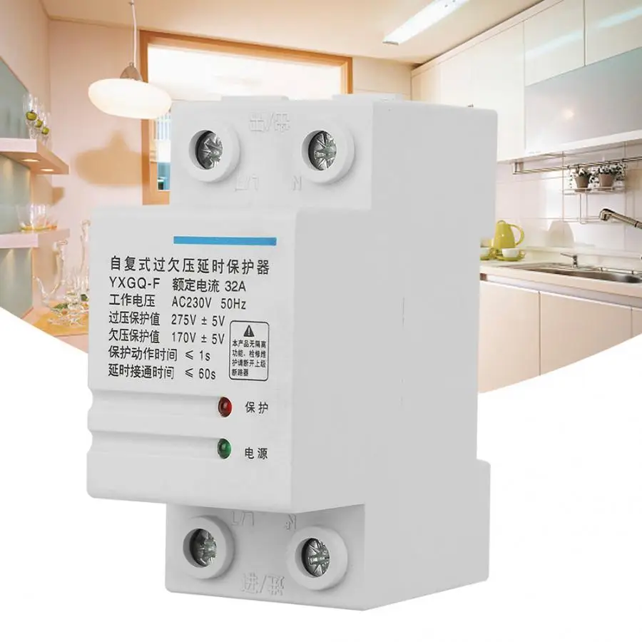 

2P Voltage Protective Device 32A YXGQ-F Automatic Recovery Over & Under Voltage Delay Protection Relay Automatic Relay Protector