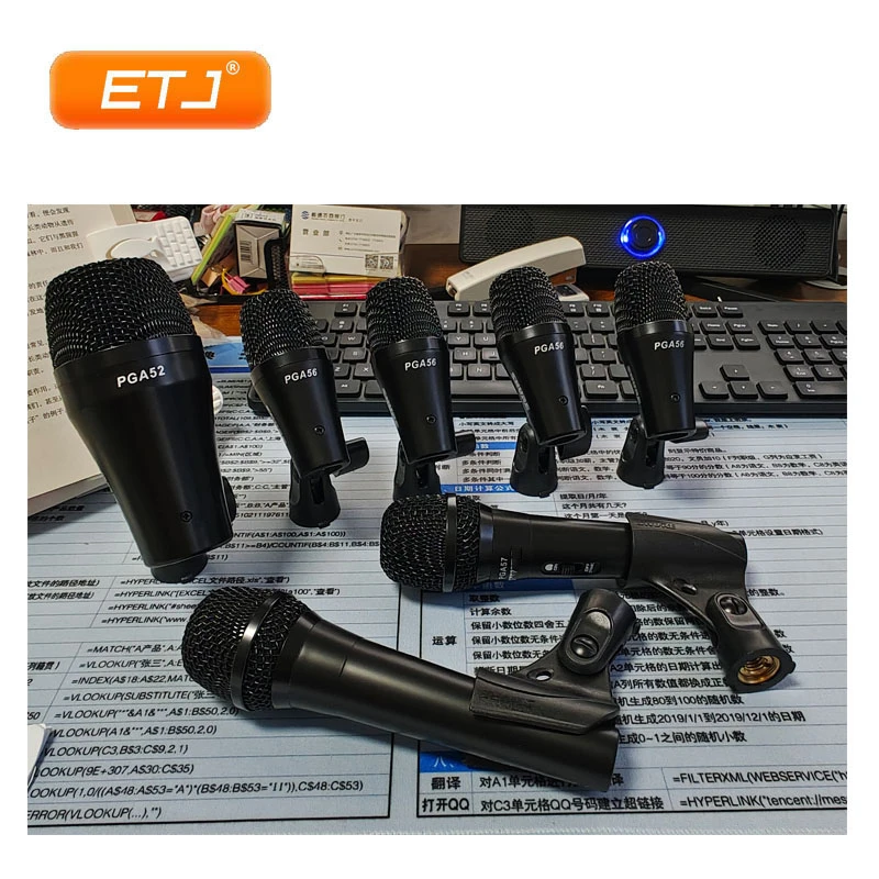 bluetooth microphone 7pcs Drum Kit Bass Microphone PGA52 PGA56 PGA57 Portable Microphone usb microphone