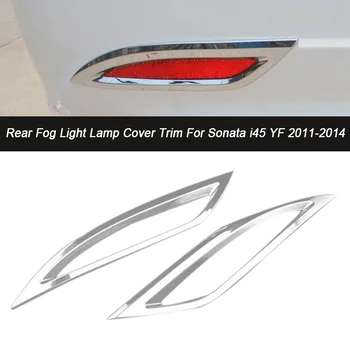 

2Pcs for Hyundai Sonata I45 YF 2011-2014 Chrome Rear Bumper Fog Light Lamp Cover Trim Molding