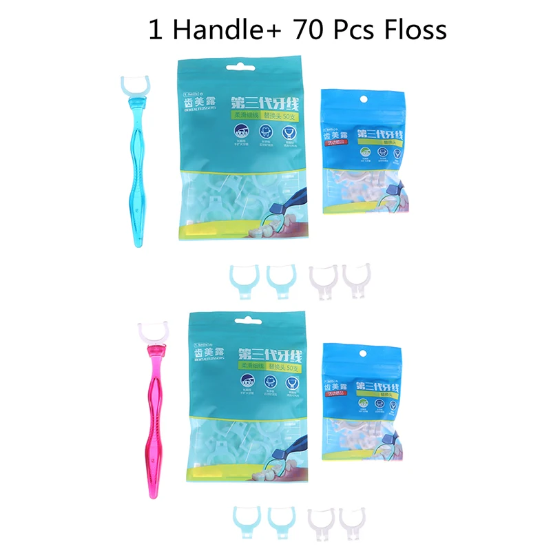 Replaceable Dental Floss Super Fiber Flat Wire And Soft Floss Dental Teeth Sticks 71pcs/Bag Oral Care Hygiene Toothpick