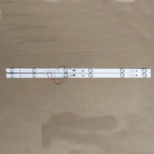 1 комплект = 2 шт. W32Sled подсветка для JL.D32061330-004AS-M 4C-LB320T-JF3 4C-LB320T-GY6 Экран LVW320CSDX E13 V57 LVW320CSDX