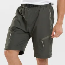 Спортивные быстросохнущие брюки для отдыха на открытом воздухе для мужчин и женщин, походные брюки, Длинные Короткие брюки, отстегивающиеся-MX8