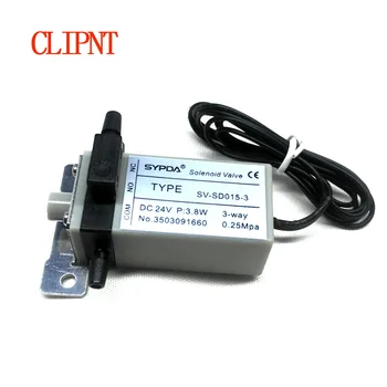 

DC 24V Soleniod Valve for Gongzheng solvent printer spare parts