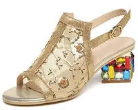 O1CN01R6b1y725rEIaLpRA6_!!1994497579_