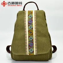 Стиль Простой повседневный вышитый цветок холщовый рюкзак школьный армейский зеленый Универсальный женский рюкзак