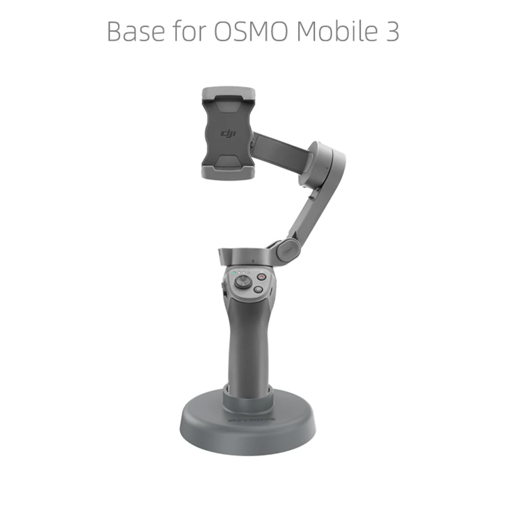 Держатель мобильного телефона для DJI OSMO Mobile 3 Stand Base Mount стабилизаторы ручной карданный стабилизатор для DJI OSMO Mobile 3 Аксессуары