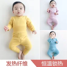 Baby Clothes 2021 Winter Comfortable Baby Girl Clothes Newborn Clothes Baby Underwear Baby Panties Winter Baby Suit Clothing Set