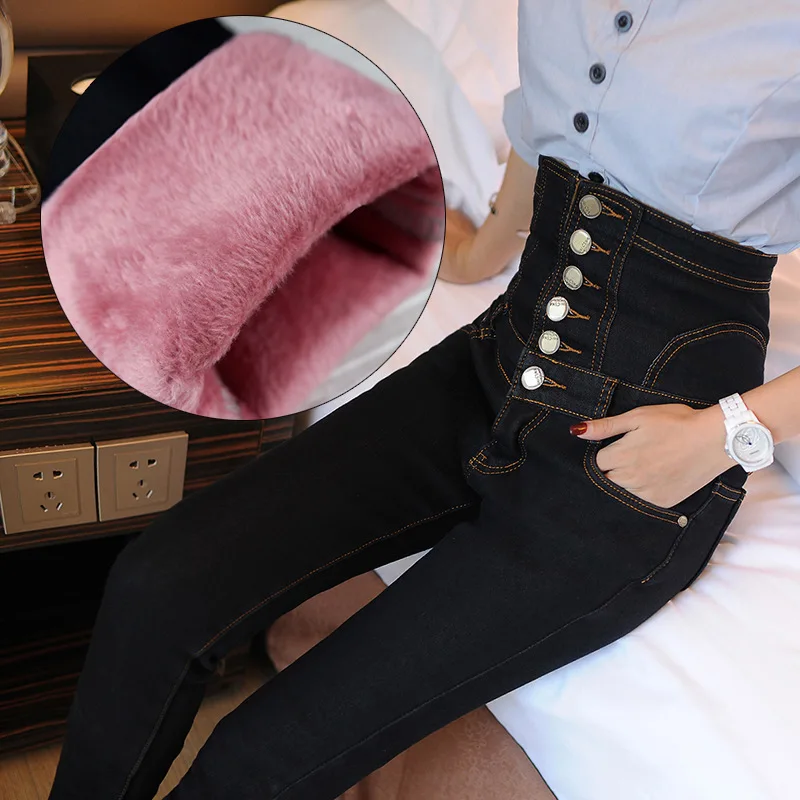 Black Rose velvet Женские джинсы с пуговицами, эластичные женские брюки с высокой талией, женские зимние теплые эластичные джинсы до щиколотки, вельветовые джинсовые штаны размера плюс - Цвет: Black Rose velvet