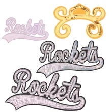 Silver Rocketa Sequins icon Iron on Patches for Clothing DIY Stripes Clothes Patchwork Stickers for Children Custom Badges