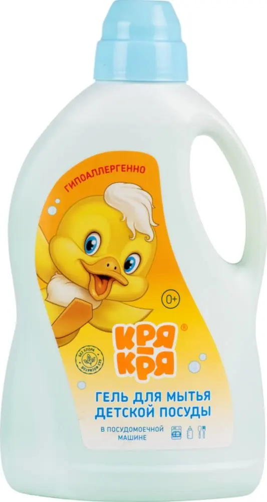 Synergetic для стирки детского белья 2,75л. синергетик для стирки детского белья. ушастый нянь гель для стирки 750. шампунь (0+) 250мл. ушастый нянь гель для стирки.